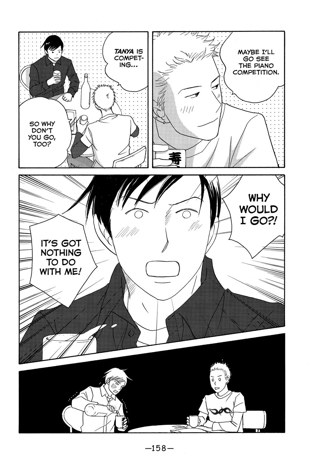 Read Nodame Cantable chapter 111 image 29 on Lezhin