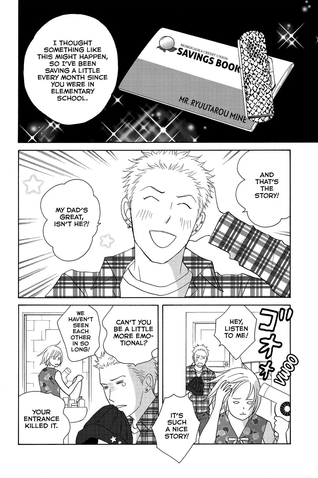 Read Nodame Cantable chapter 111 image 3 on Lezhin