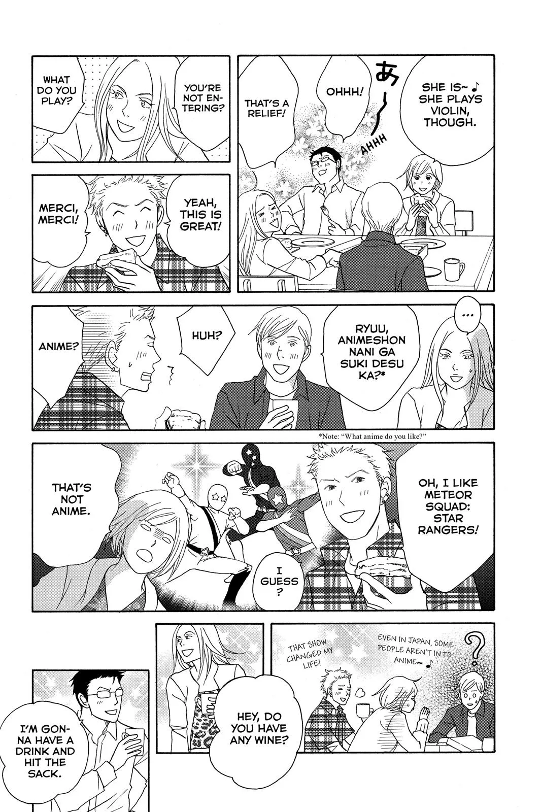 Read Nodame Cantable chapter 111 image 7 on Lezhin