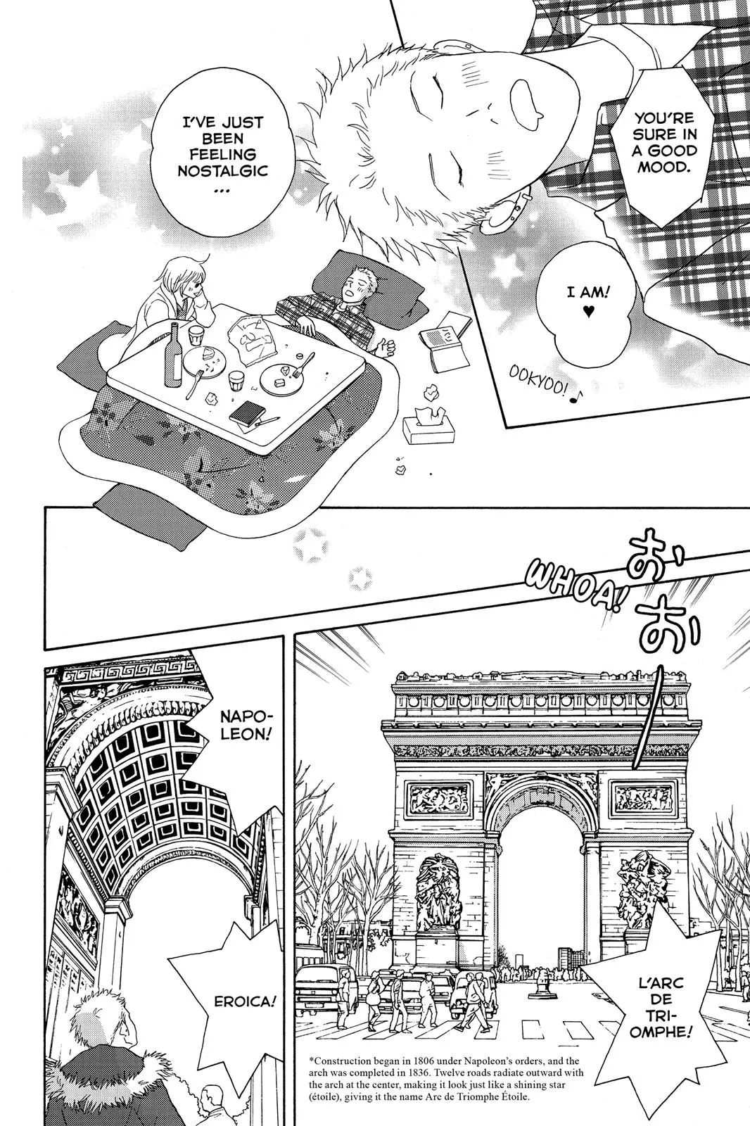Read Nodame Cantable chapter 111 image 9 on Lezhin