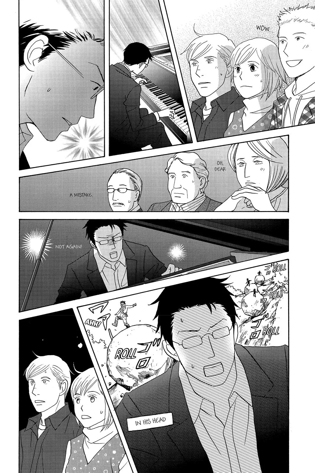 Read Nodame Cantable chapter 112 image 17 on Lezhin
