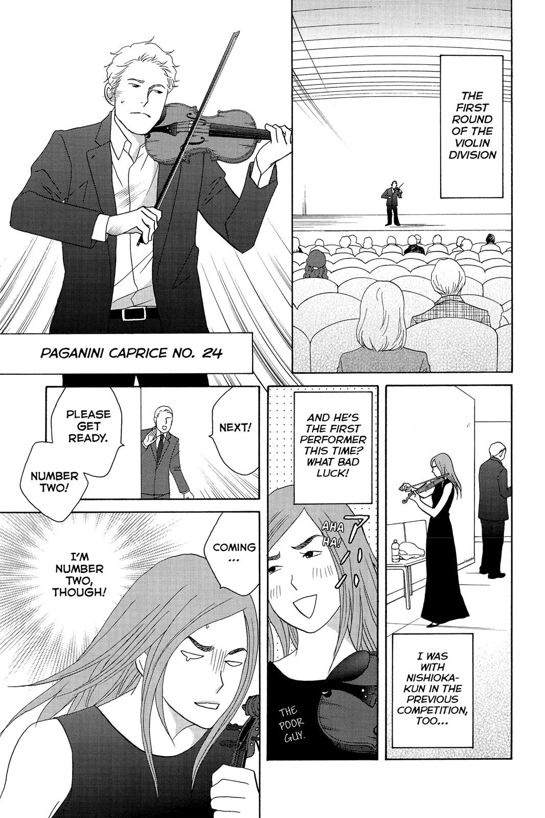 Read Nodame Cantable chapter 112 image 2 on Lezhin