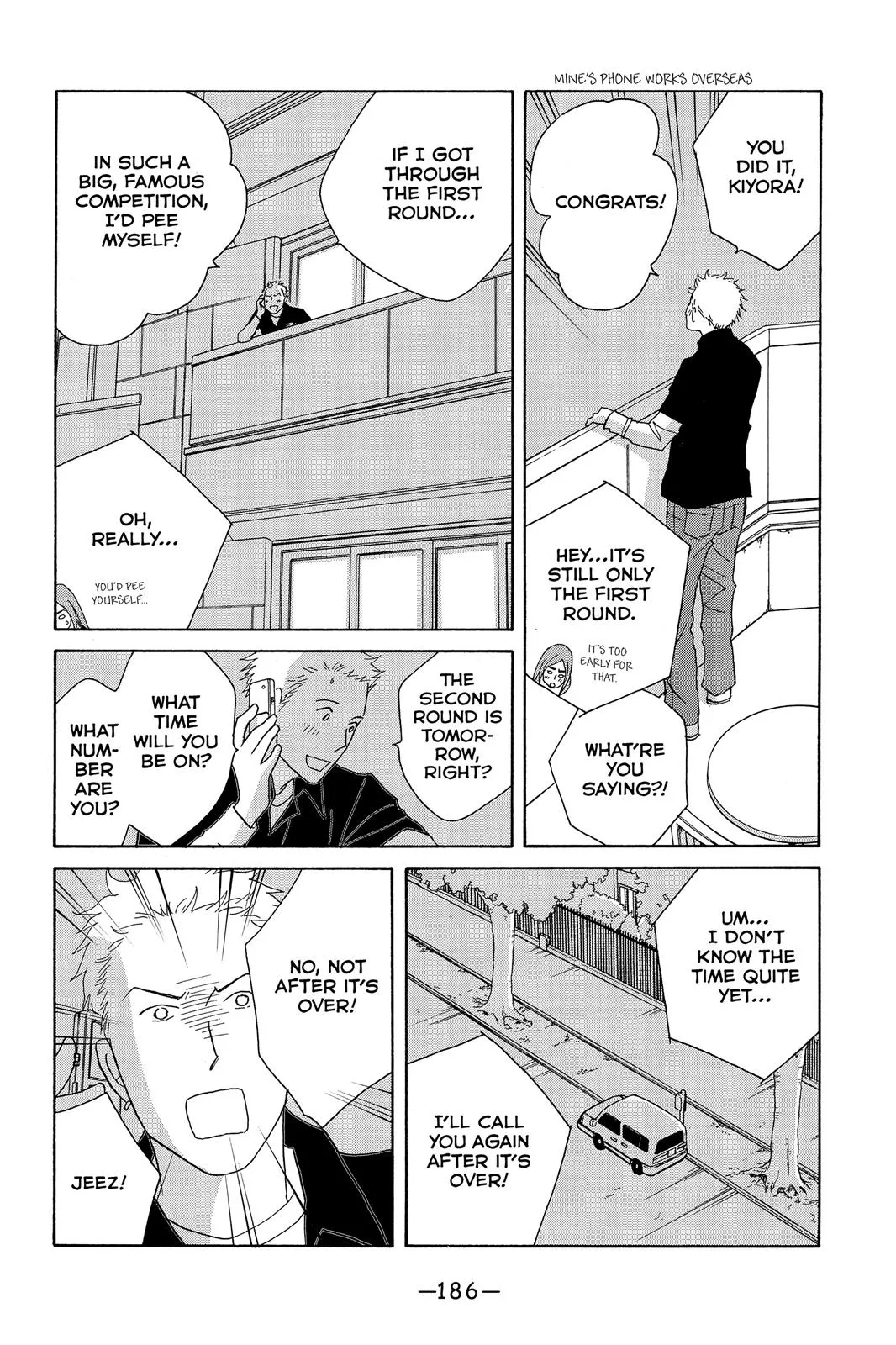 Read Nodame Cantable chapter 112 image 25 on Lezhin
