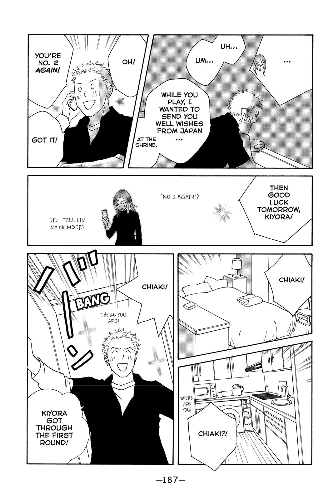 Read Nodame Cantable chapter 112 image 26 on Lezhin