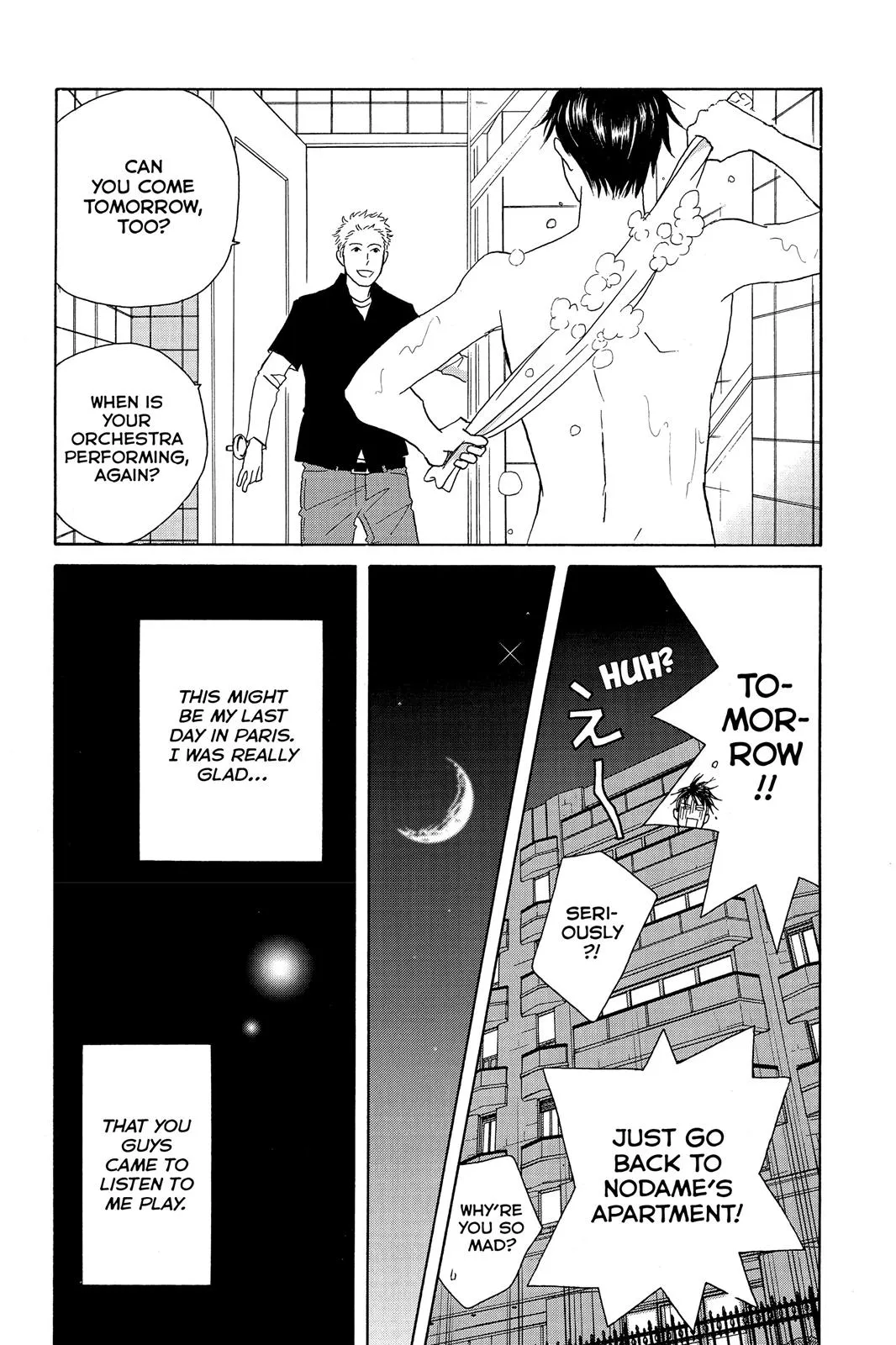Read Nodame Cantable chapter 112 image 27 on Lezhin