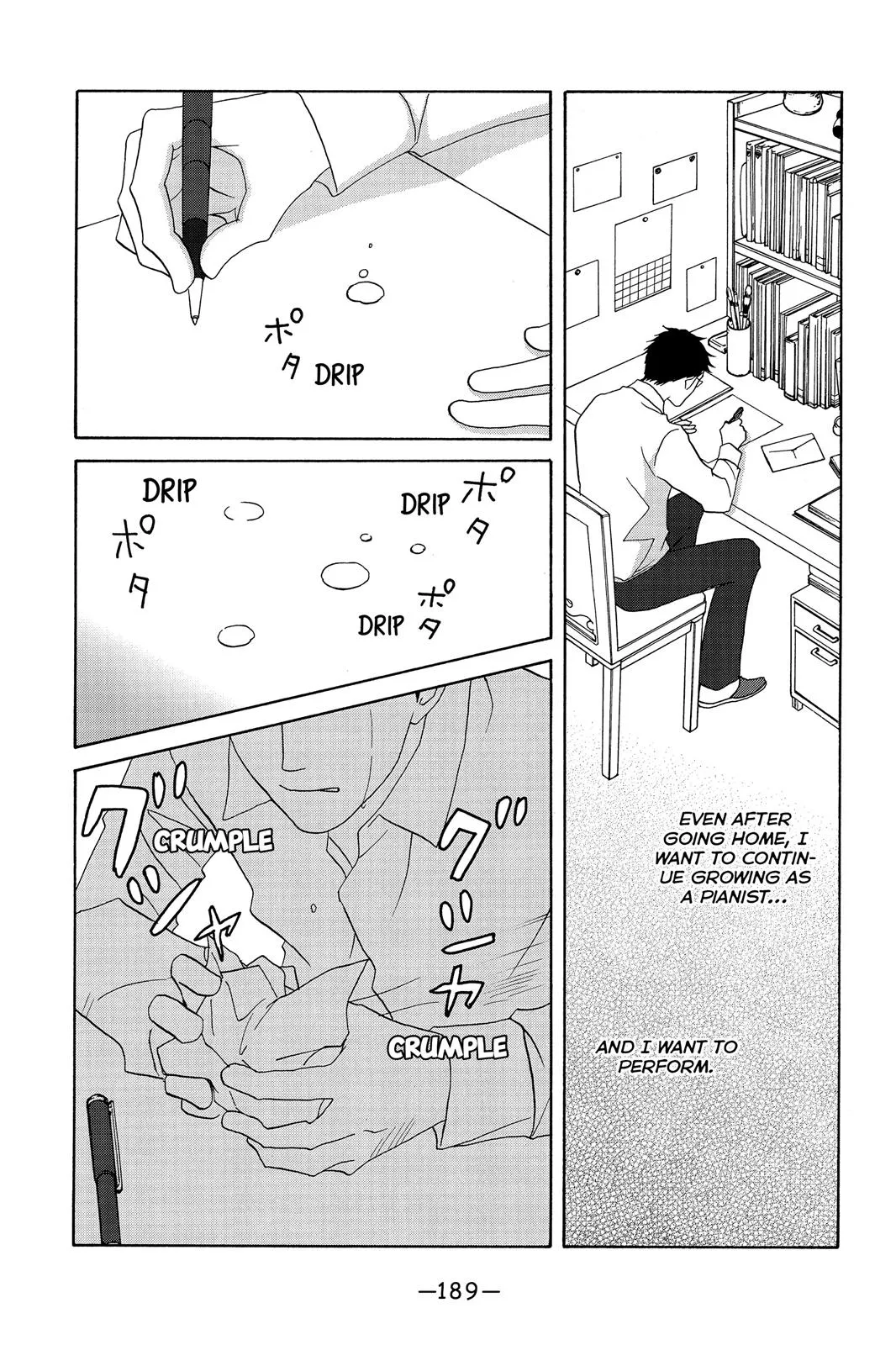Read Nodame Cantable chapter 112 image 28 on Lezhin