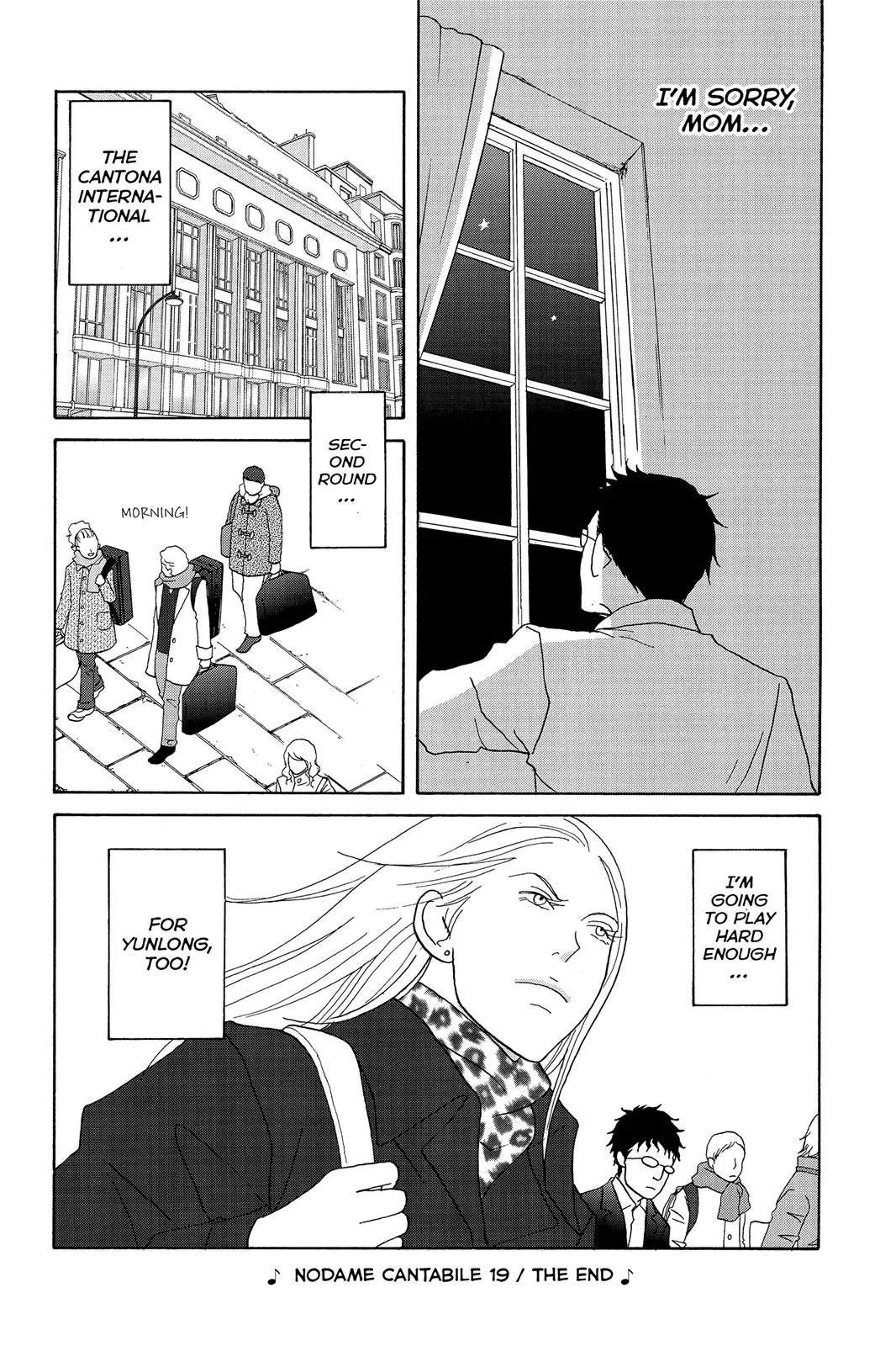 Read Nodame Cantable chapter 112 image 29 on Lezhin