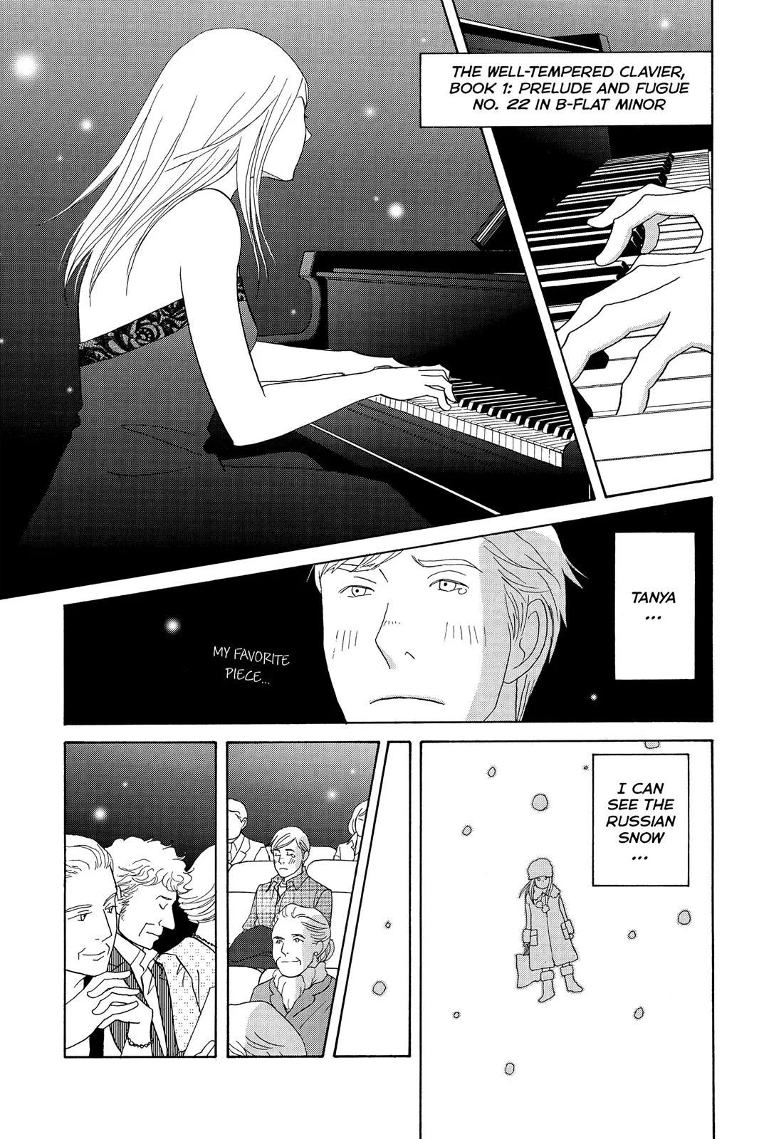 Read Nodame Cantable chapter 112 image 6 on Lezhin