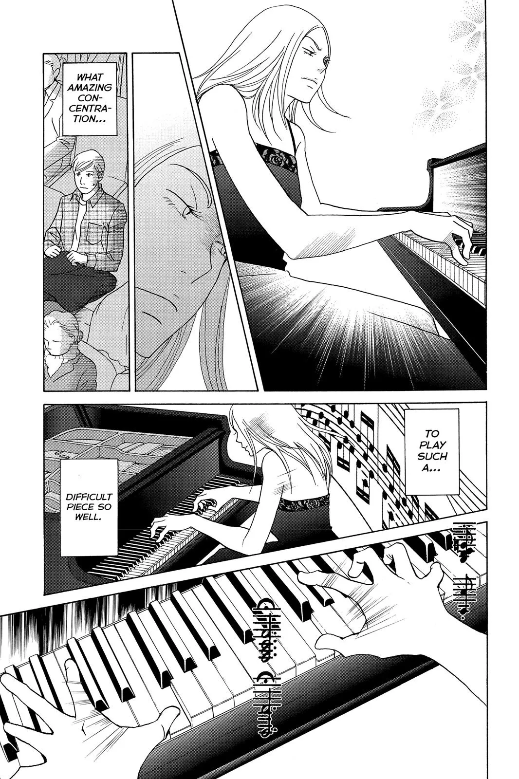 Read Nodame Cantable chapter 112 image 8 on Lezhin