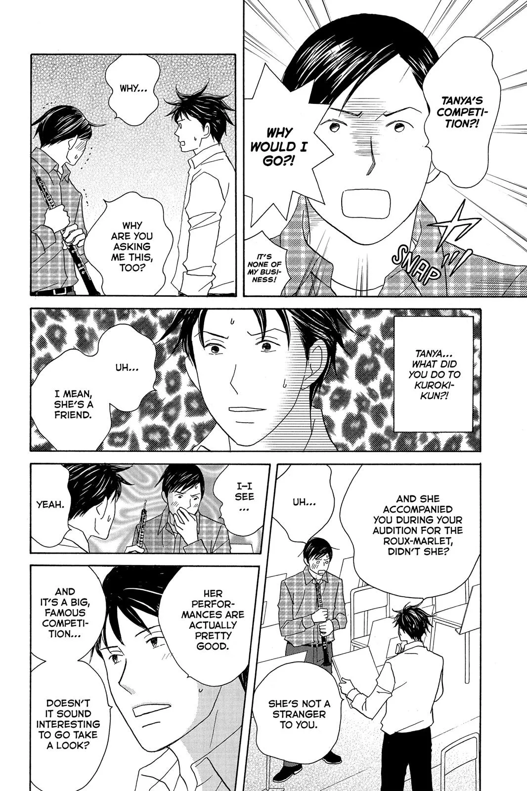 Read Nodame Cantable chapter 113 image 10 on Lezhin