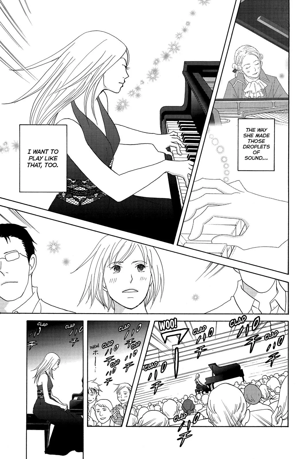 Read Nodame Cantable chapter 113 image 15 on Lezhin