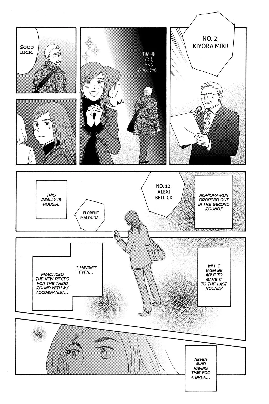Read Nodame Cantable chapter 113 image 22 on Lezhin