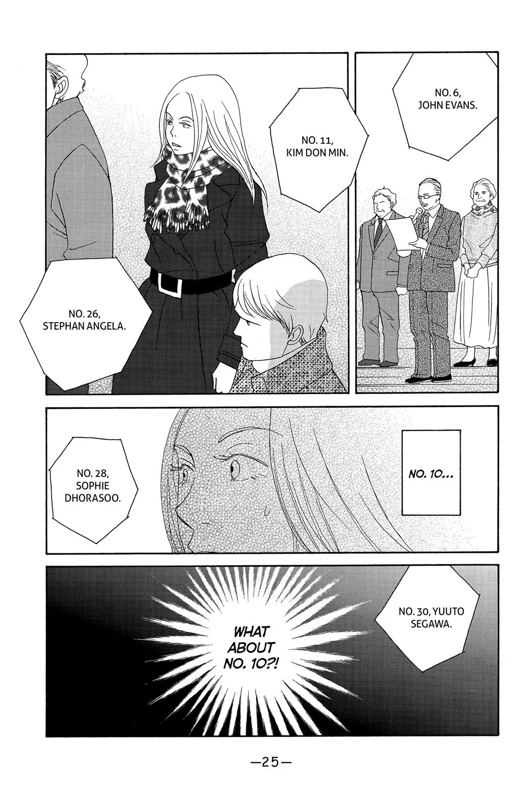 Read Nodame Cantable chapter 113 image 25 on Lezhin