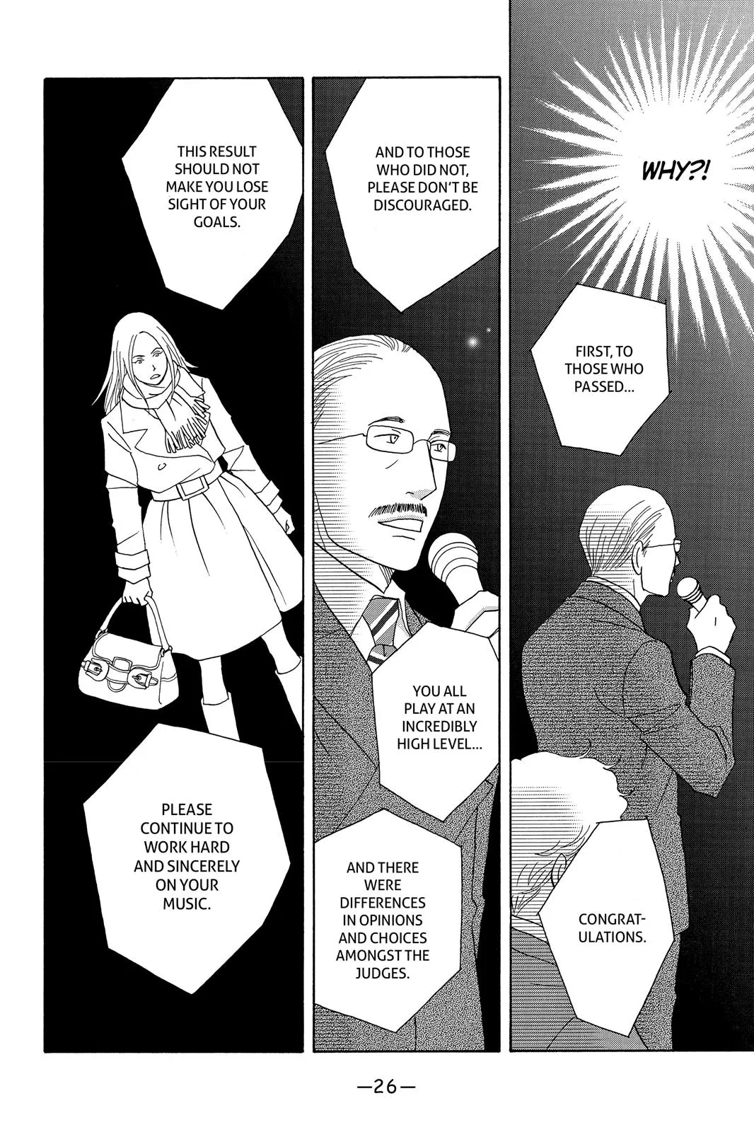 Read Nodame Cantable chapter 113 image 26 on Lezhin