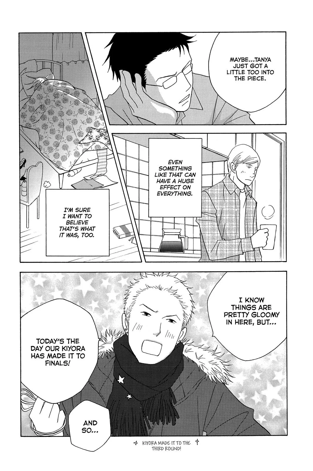Read Nodame Cantable chapter 113 image 28 on Lezhin