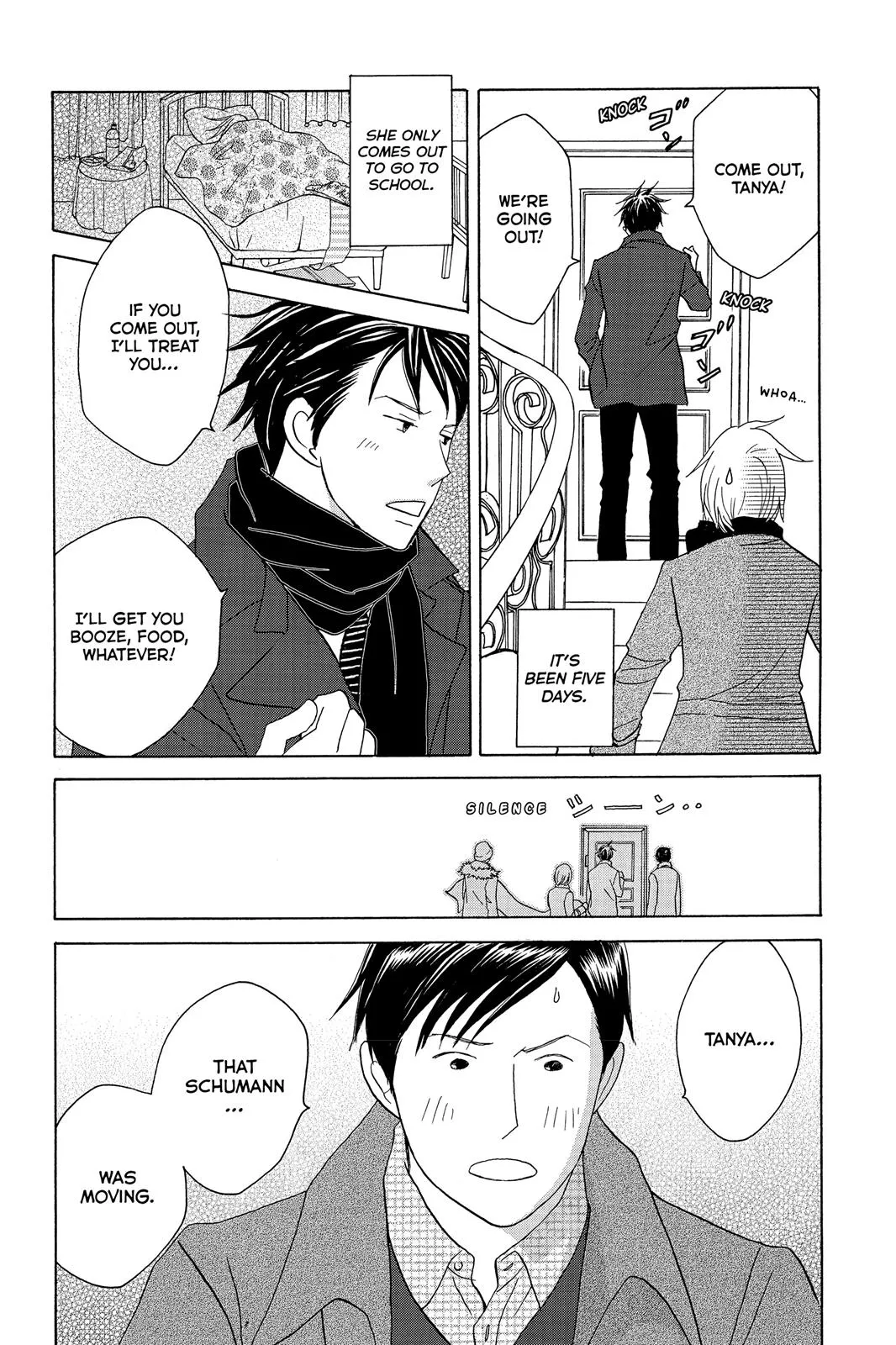 Read Nodame Cantable chapter 113 image 30 on Lezhin