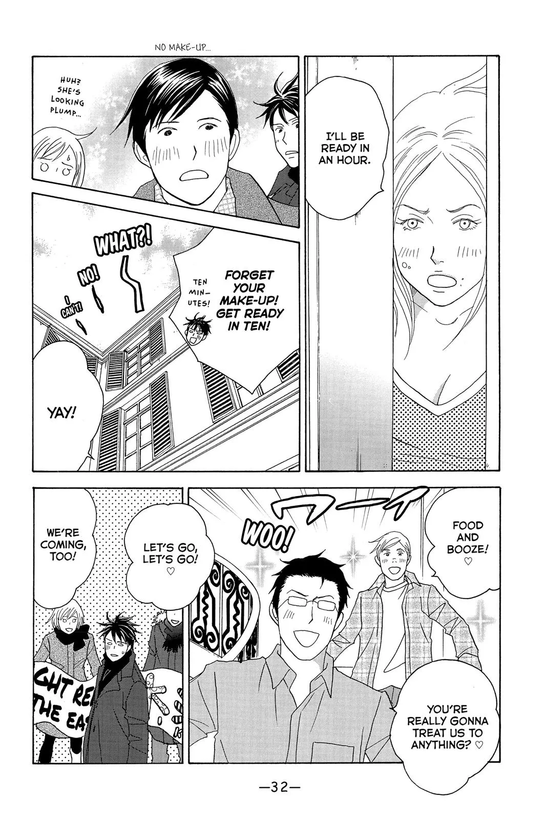 Read Nodame Cantable chapter 113 image 32 on Lezhin