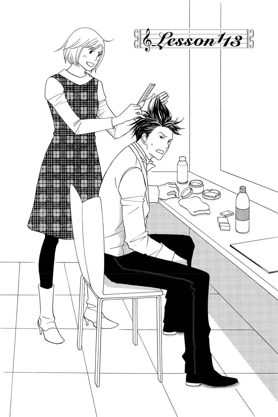 Read Nodame Cantable chapter 113 image 5 on Lezhin