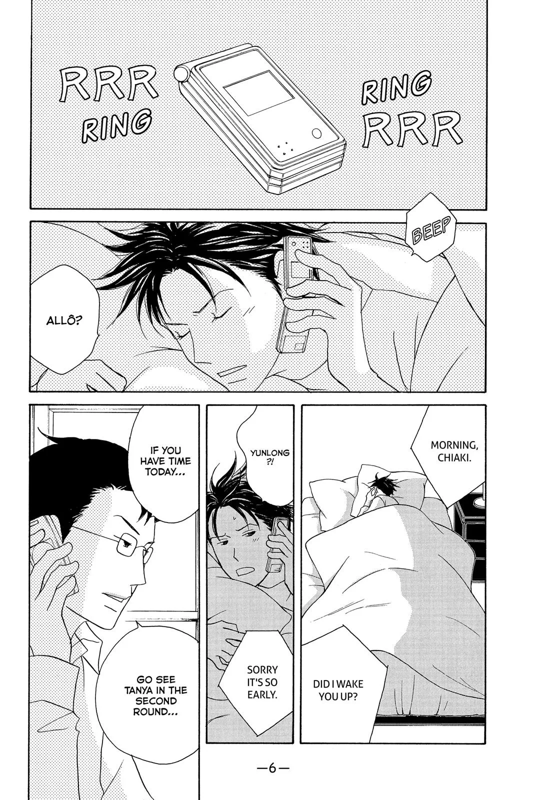 Read Nodame Cantable chapter 113 image 6 on Lezhin