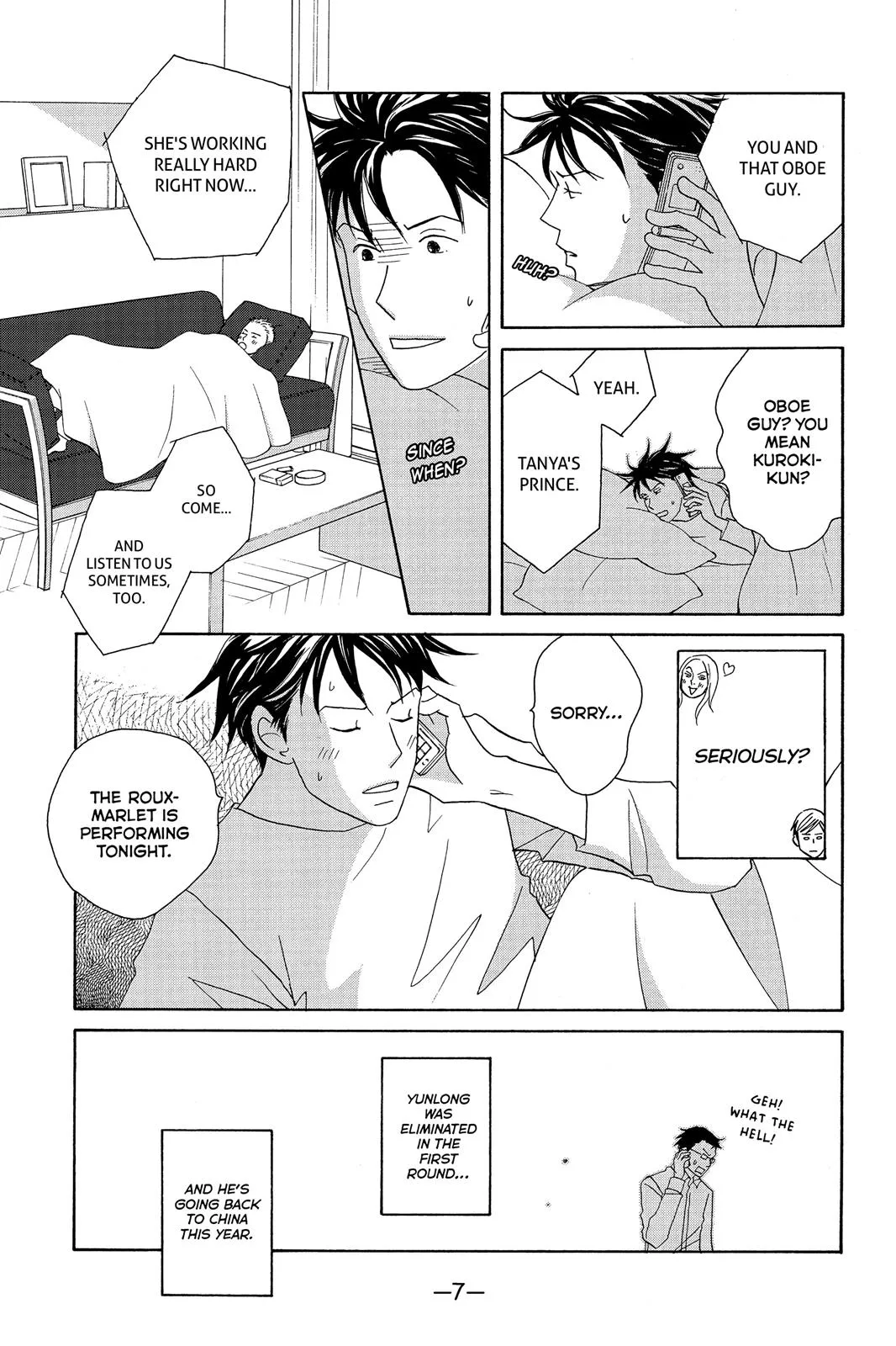 Read Nodame Cantable chapter 113 image 7 on Lezhin