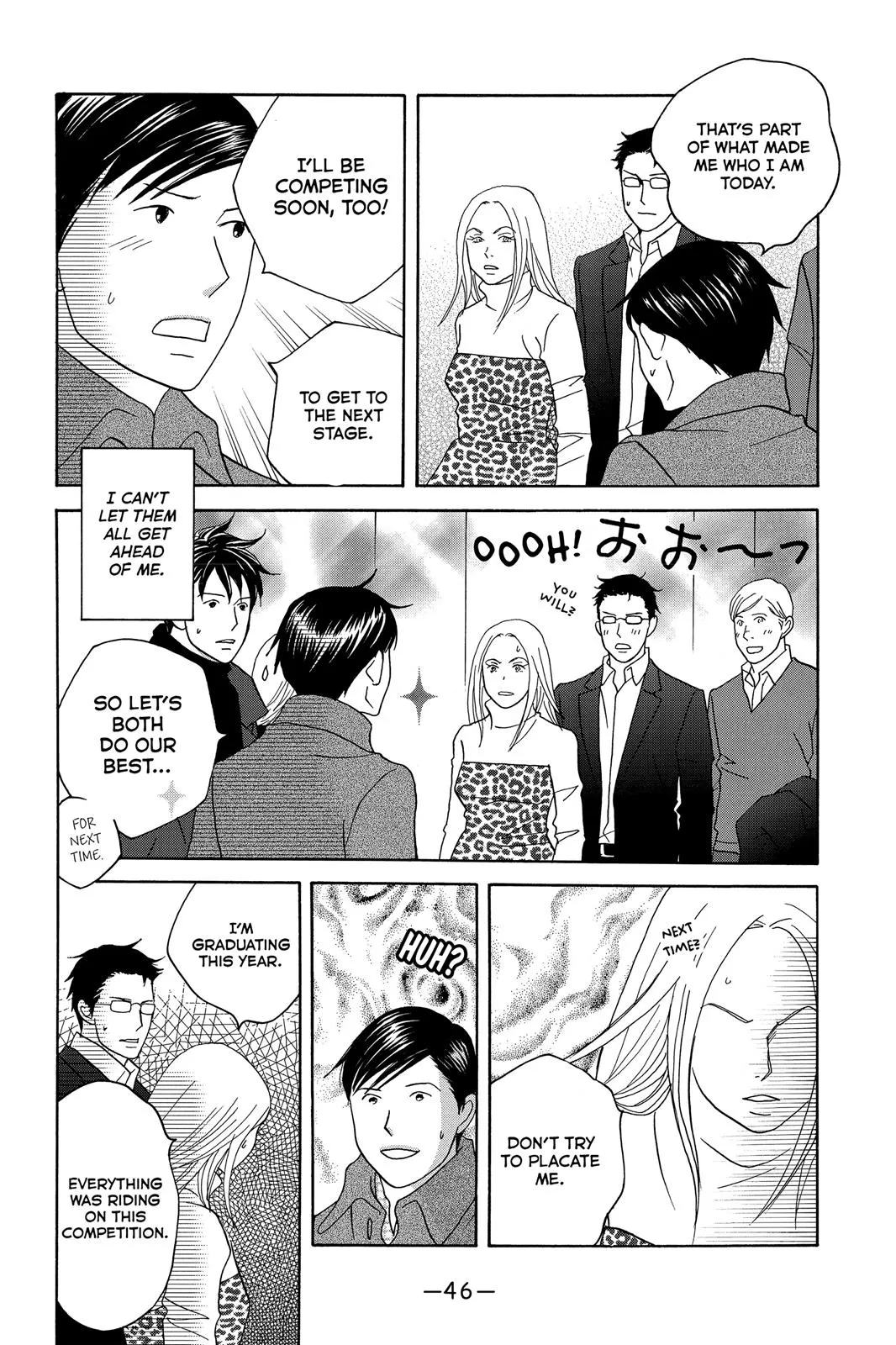 Read Nodame Cantable chapter 114 image 11 on Lezhin