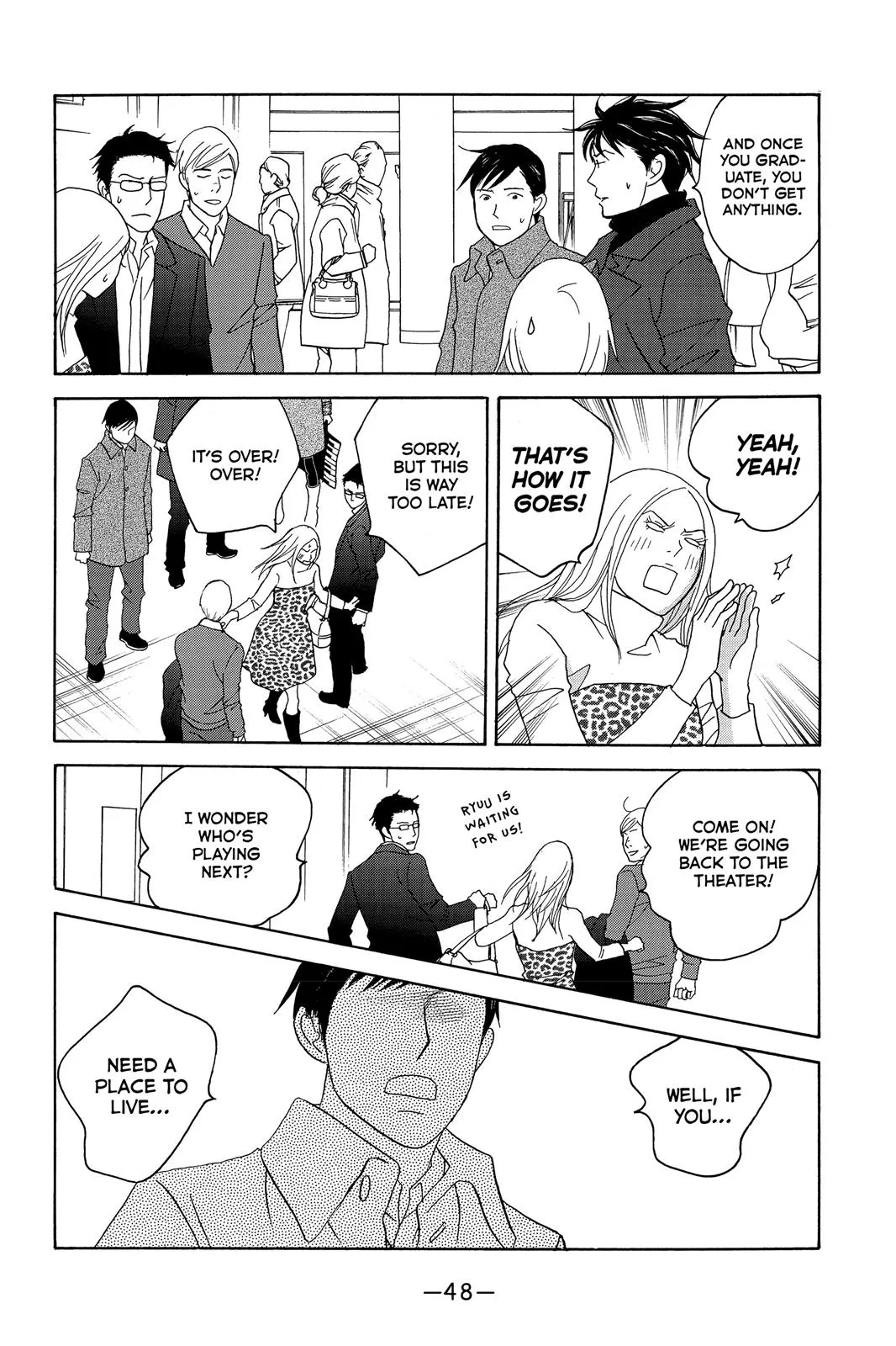 Read Nodame Cantable chapter 114 image 13 on Lezhin