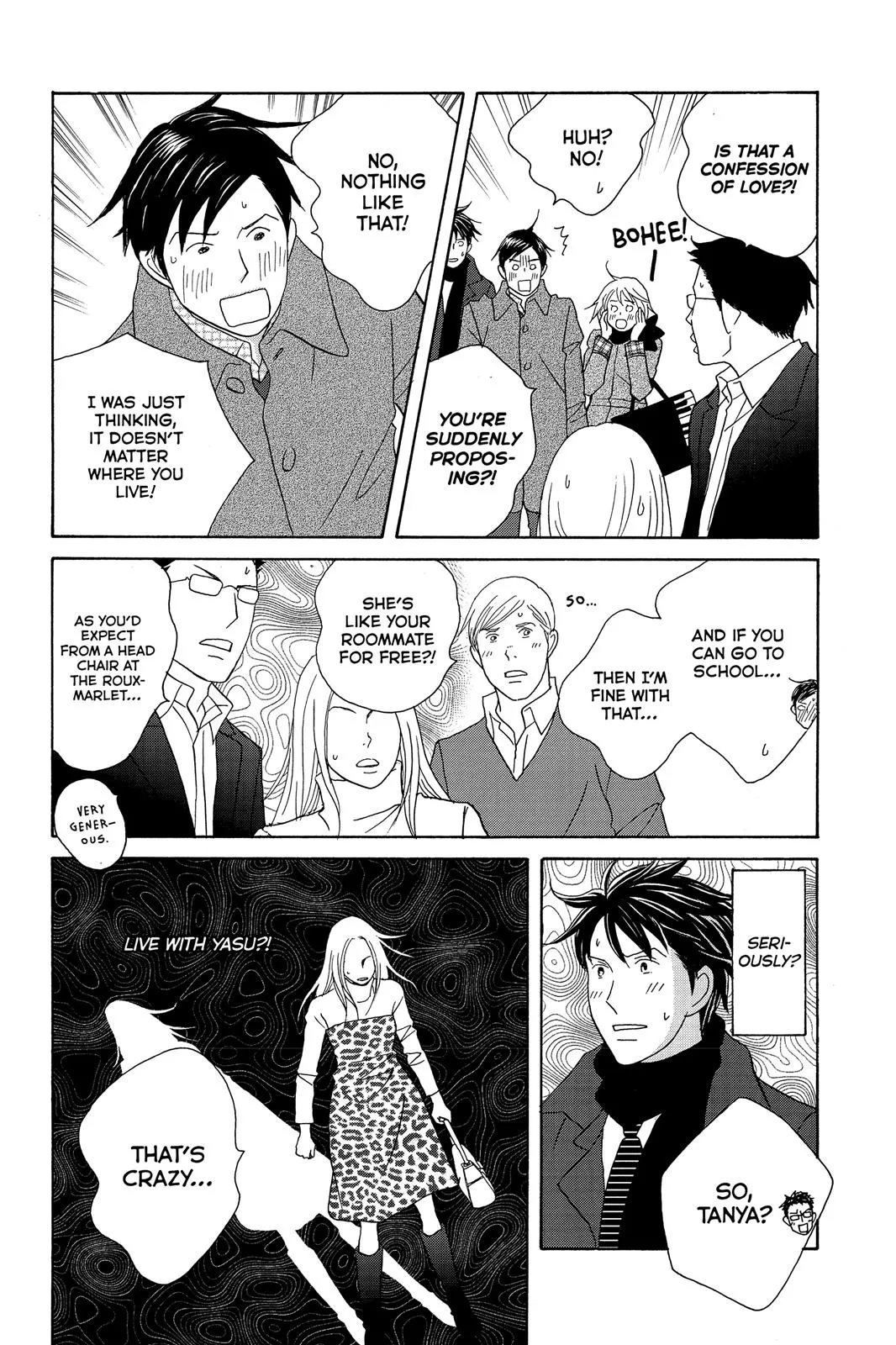 Read Nodame Cantable chapter 114 image 15 on Lezhin