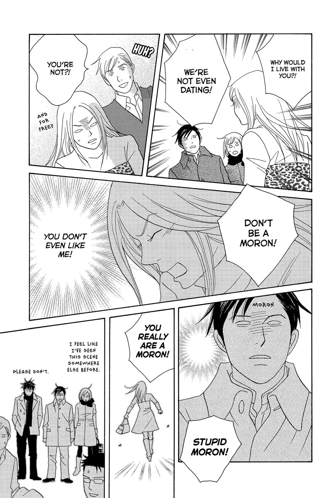 Read Nodame Cantable chapter 114 image 16 on Lezhin