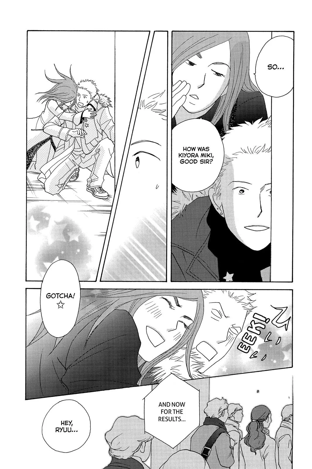 Read Nodame Cantable chapter 114 image 18 on Lezhin