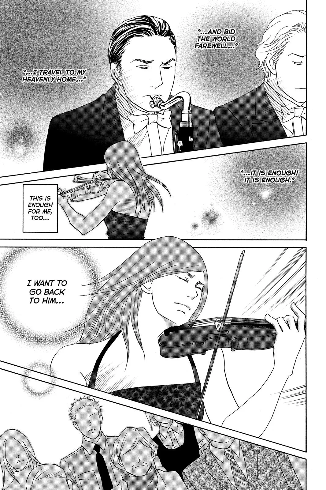 Read Nodame Cantable chapter 114 image 6 on Lezhin