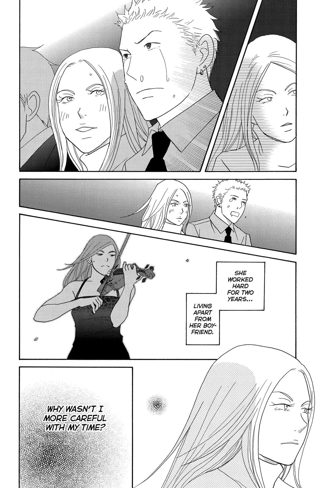 Read Nodame Cantable chapter 114 image 7 on Lezhin