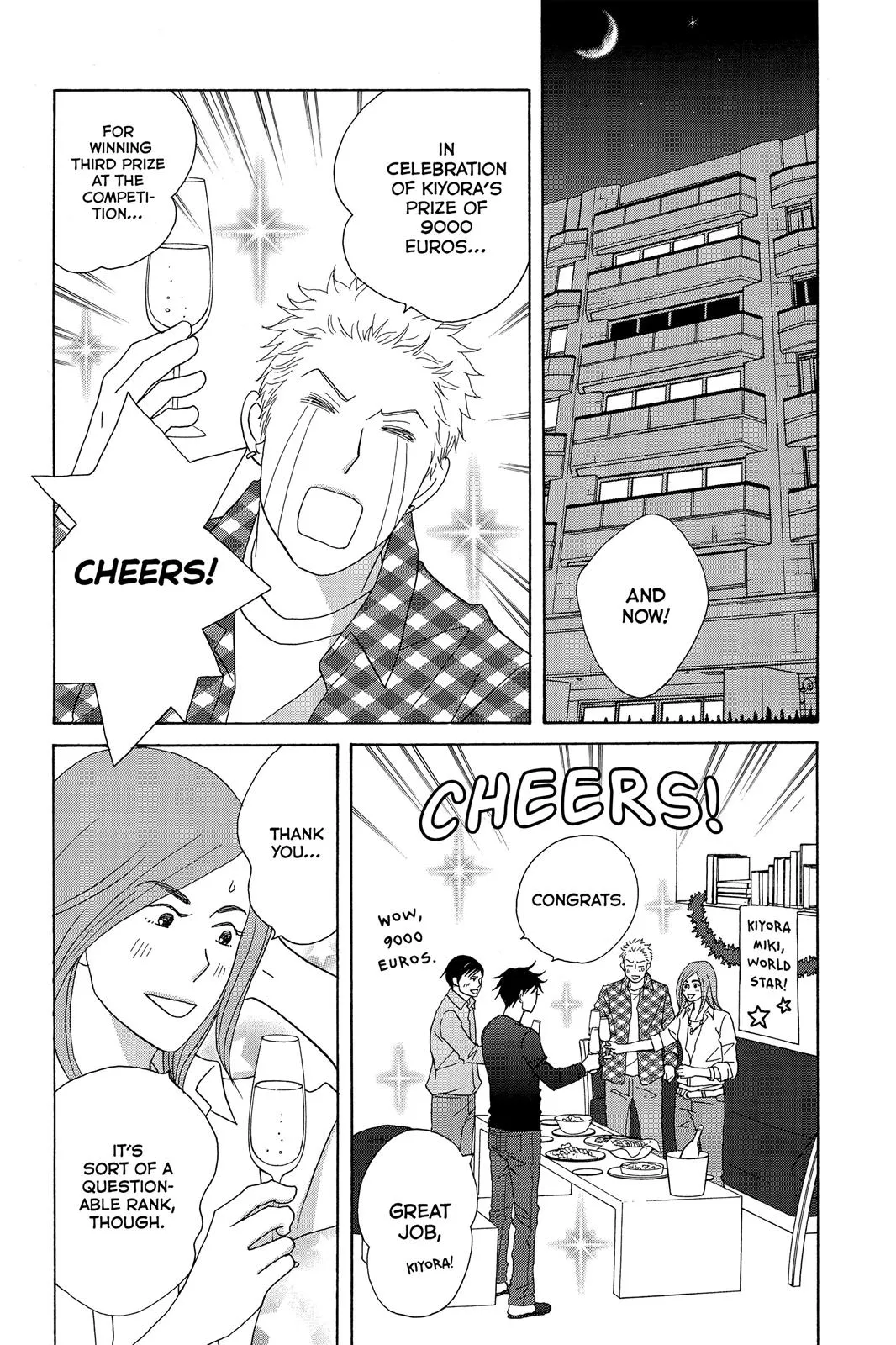 Read Nodame Cantable chapter 115 image 11 on Lezhin