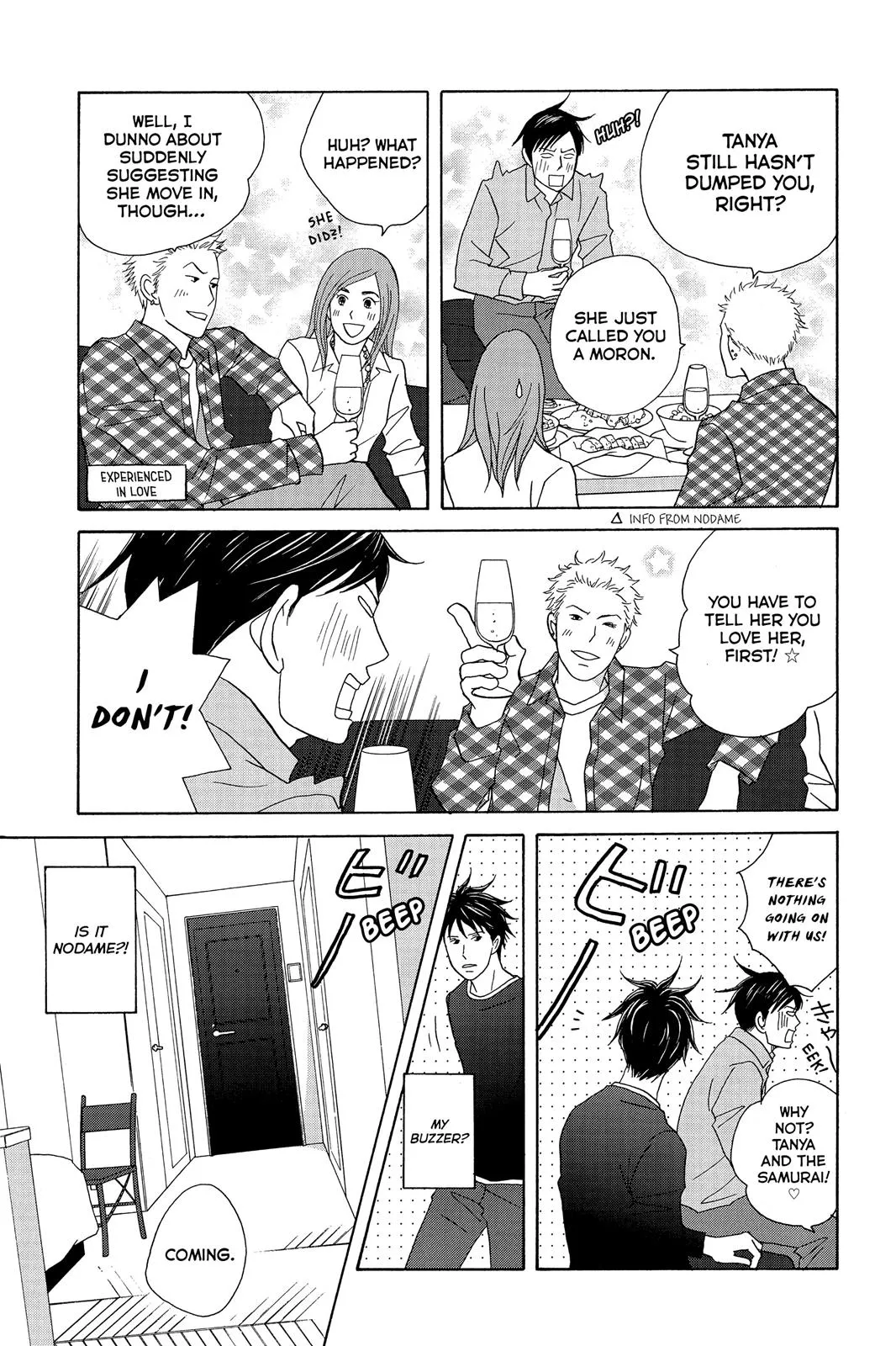 Read Nodame Cantable chapter 115 image 14 on Lezhin