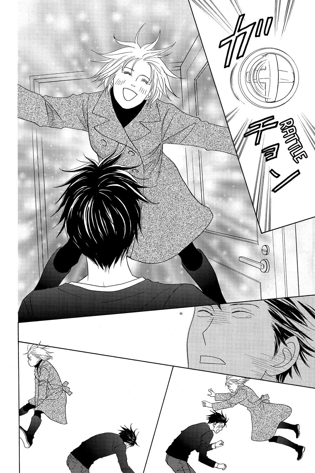 Read Nodame Cantable chapter 115 image 15 on Lezhin