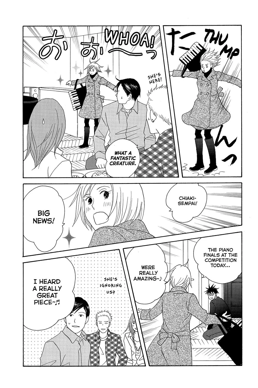 Read Nodame Cantable chapter 115 image 16 on Lezhin