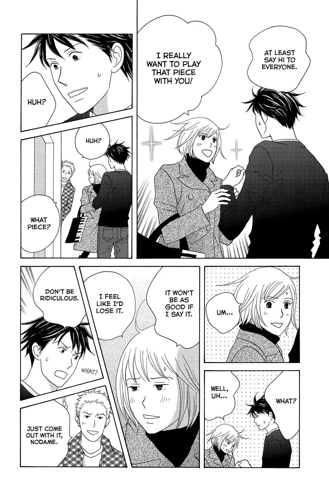 Read Nodame Cantable chapter 115 image 17 on Lezhin