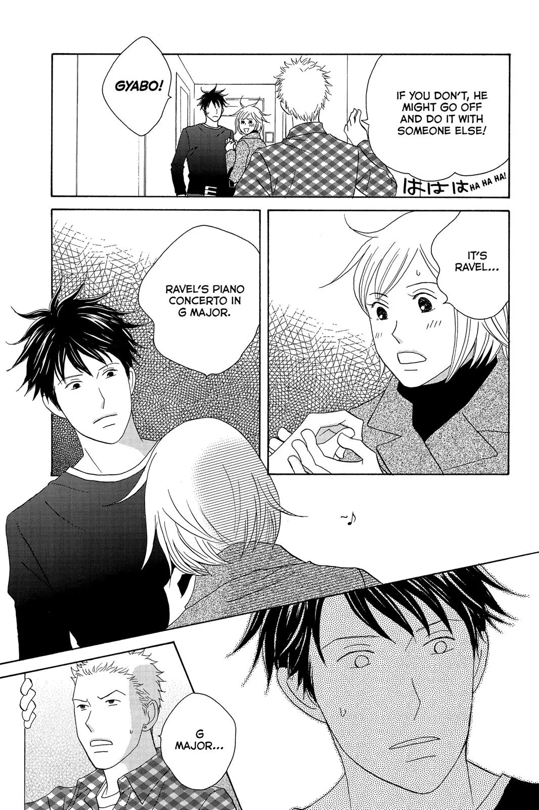 Read Nodame Cantable chapter 115 image 18 on Lezhin