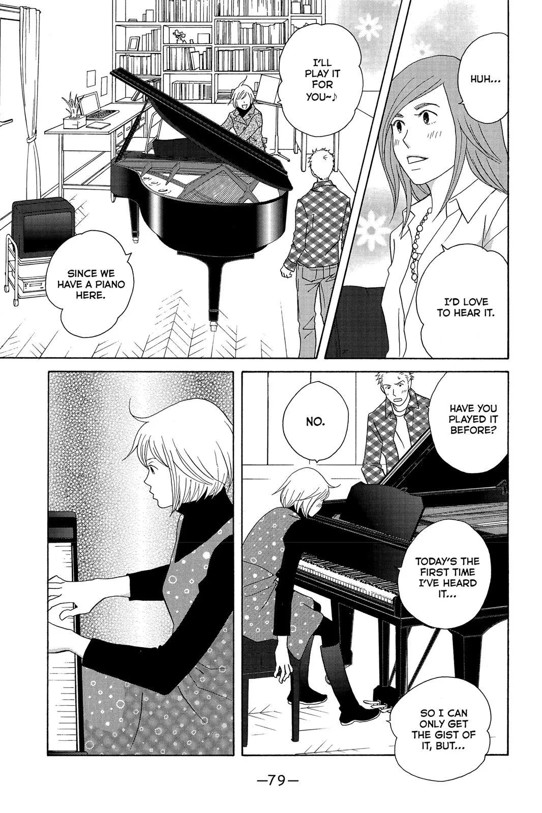 Read Nodame Cantable chapter 115 image 20 on Lezhin