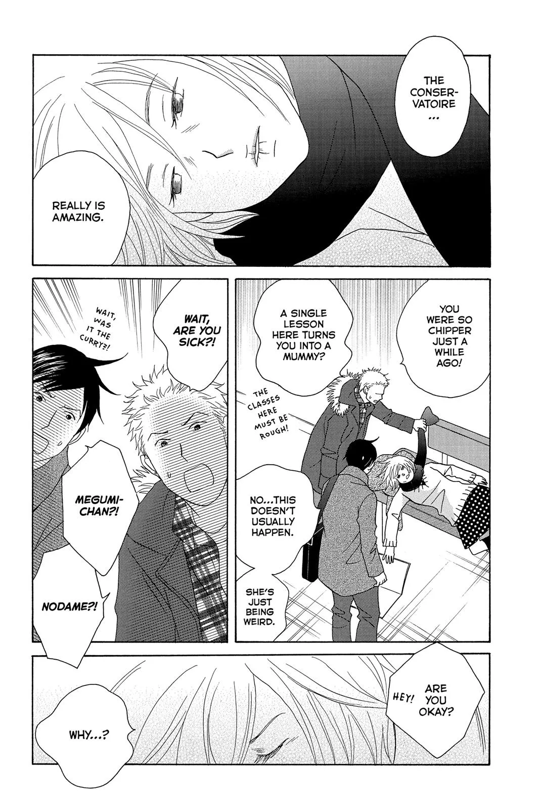 Read Nodame Cantable chapter 115 image 29 on Lezhin