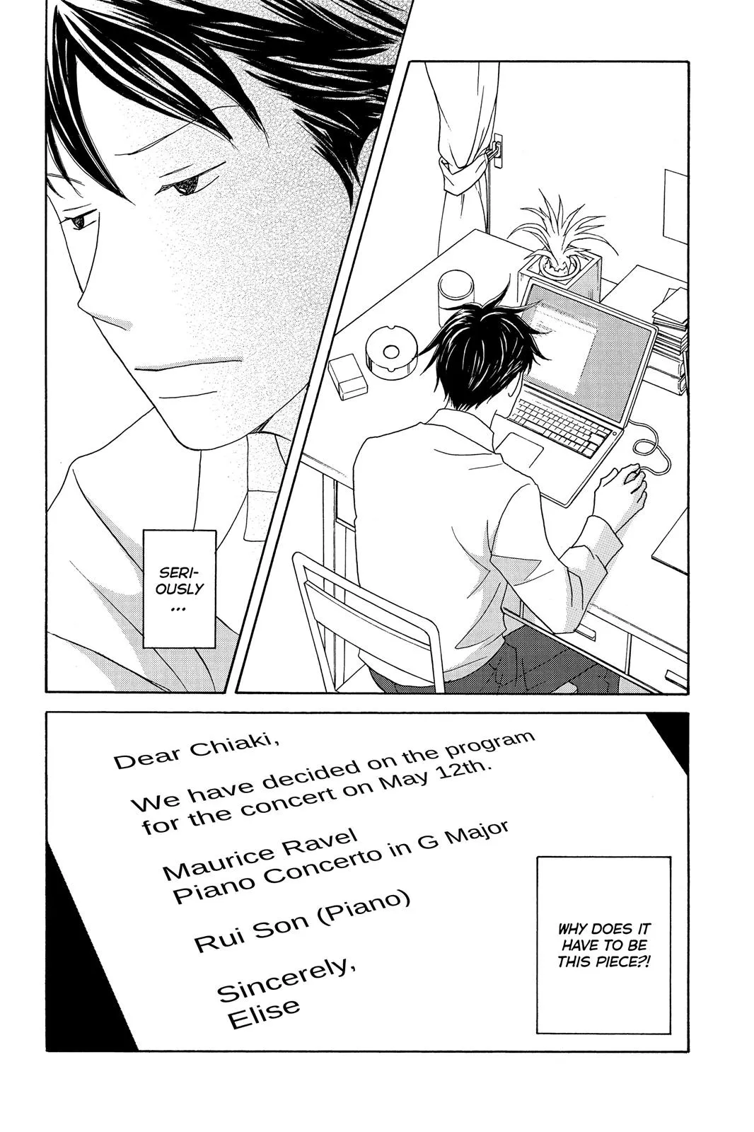 Read Nodame Cantable chapter 115 image 31 on Lezhin