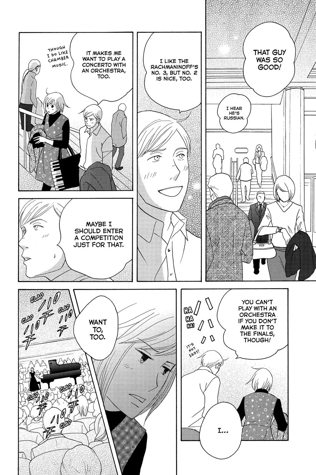 Read Nodame Cantable chapter 115 image 5 on Lezhin