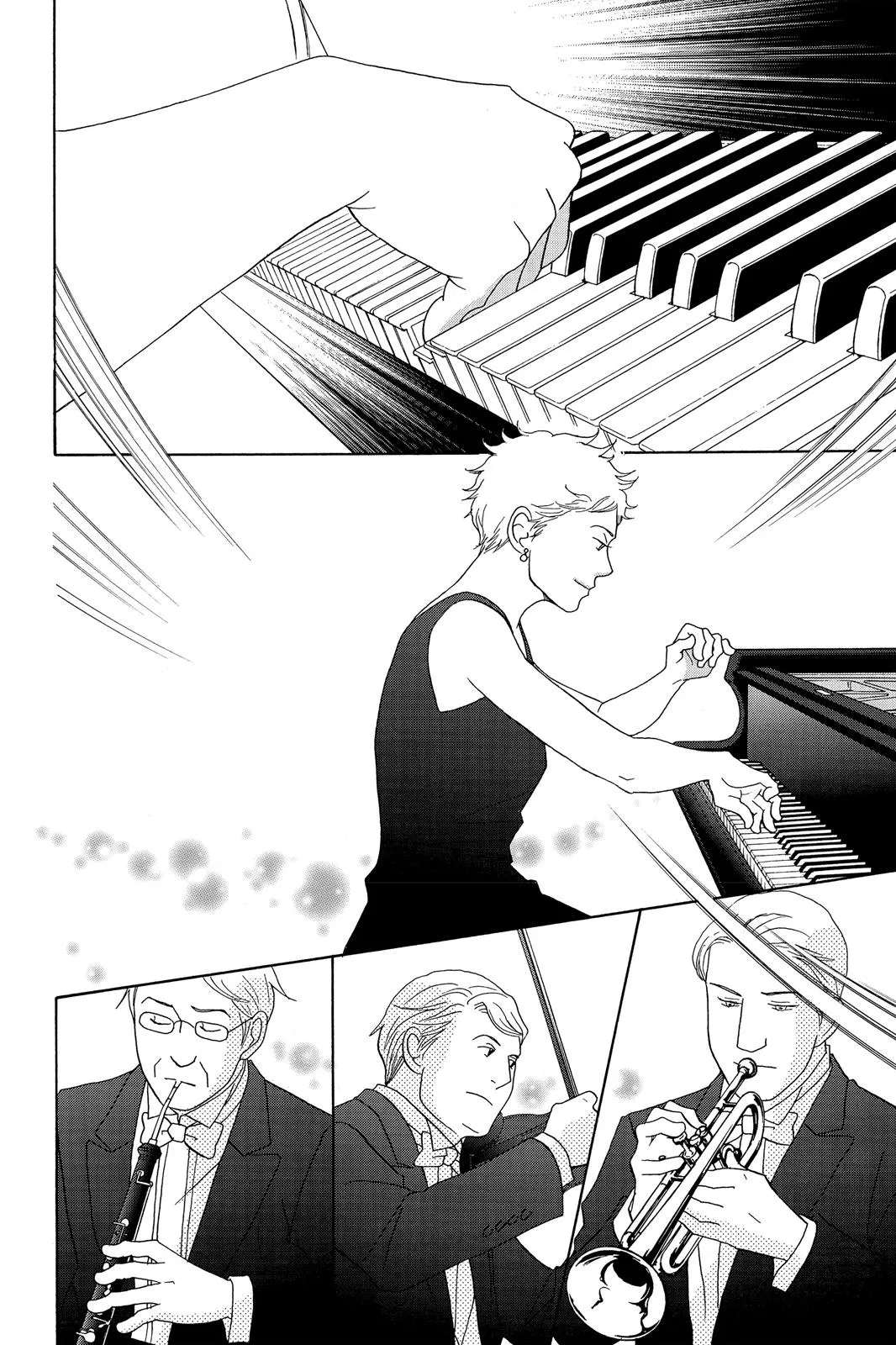 Read Nodame Cantable chapter 115 image 7 on Lezhin
