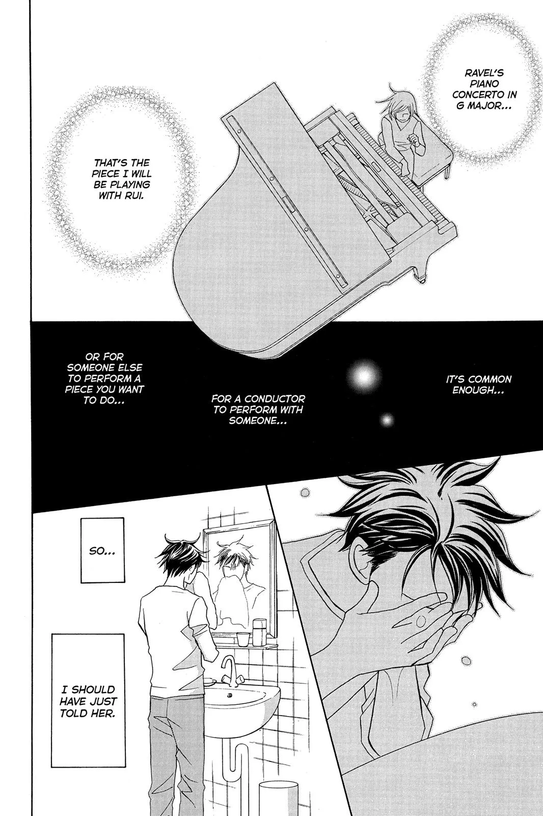 Read Nodame Cantable chapter 116 image 1 on Lezhin