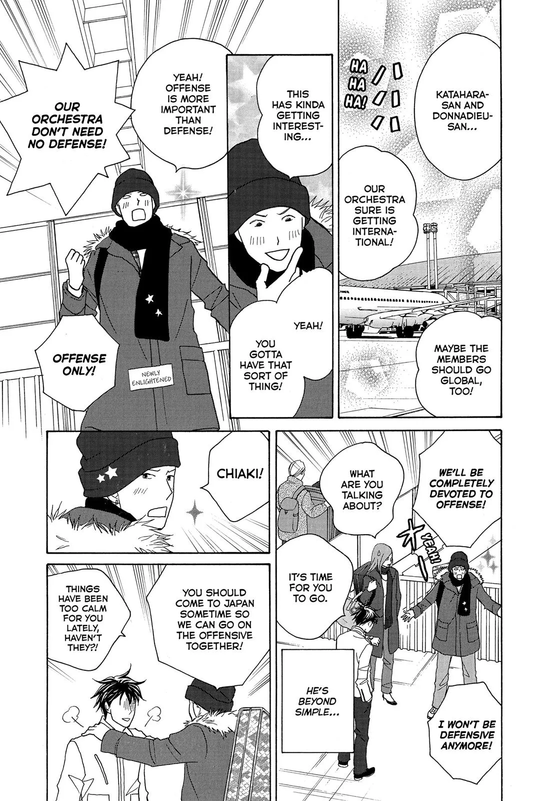 Read Nodame Cantable chapter 116 image 10 on Lezhin