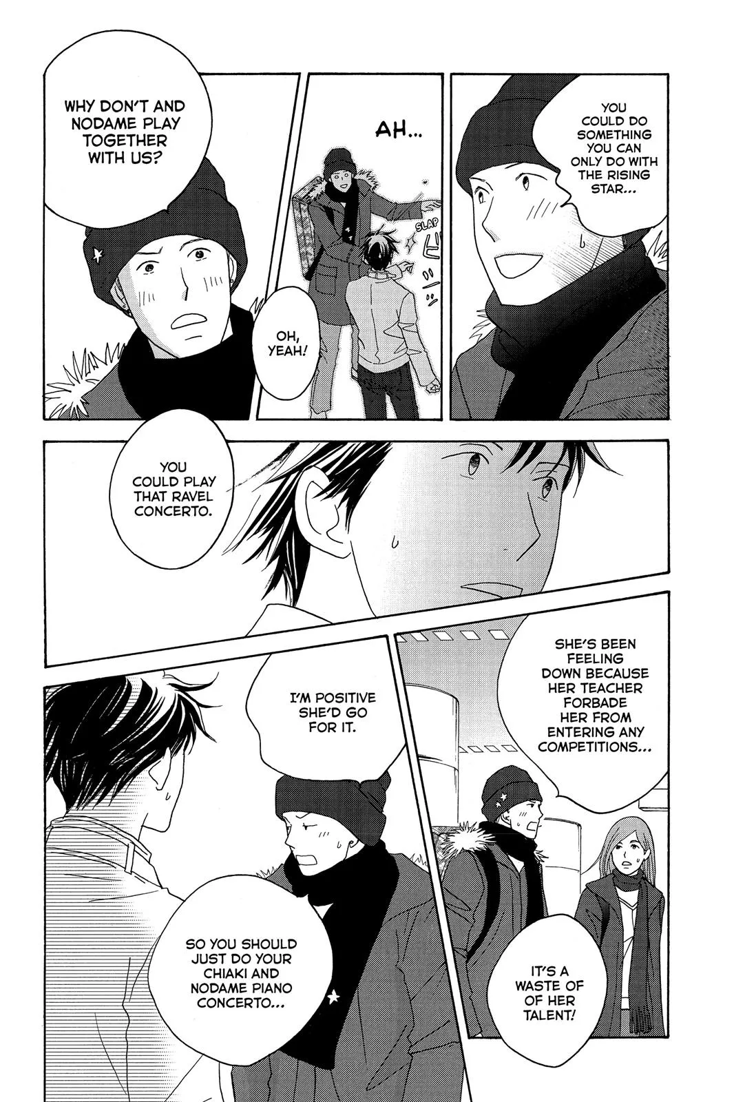 Read Nodame Cantable chapter 116 image 11 on Lezhin
