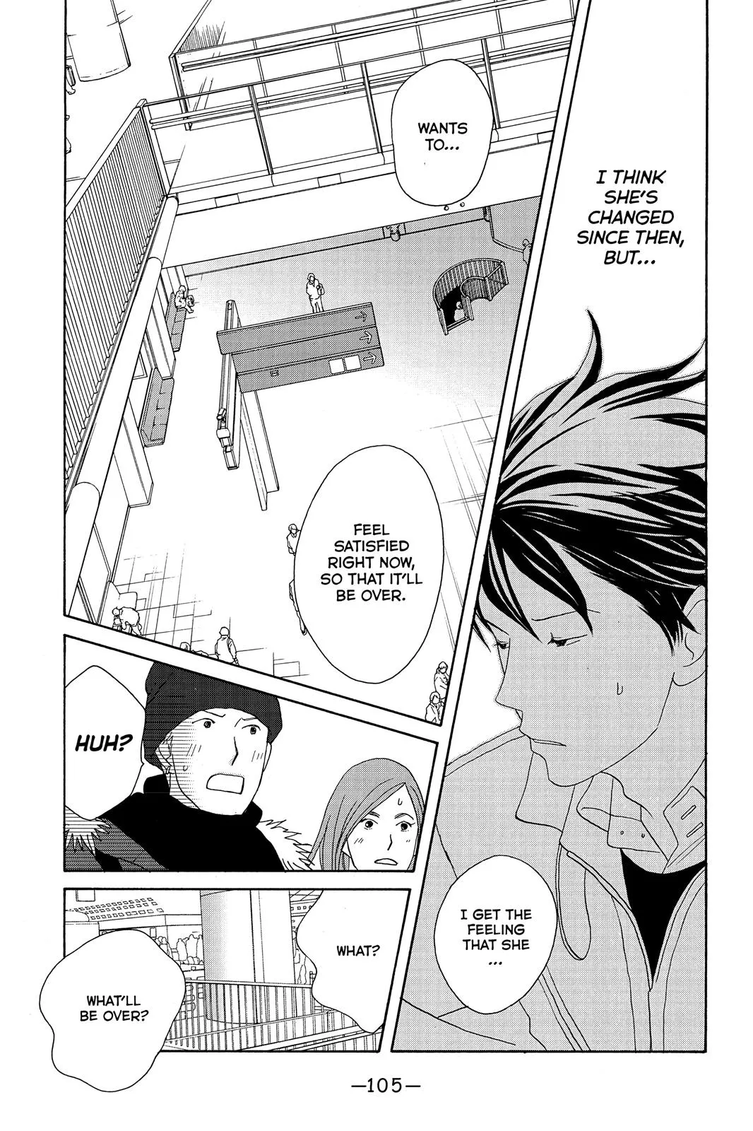 Read Nodame Cantable chapter 116 image 14 on Lezhin