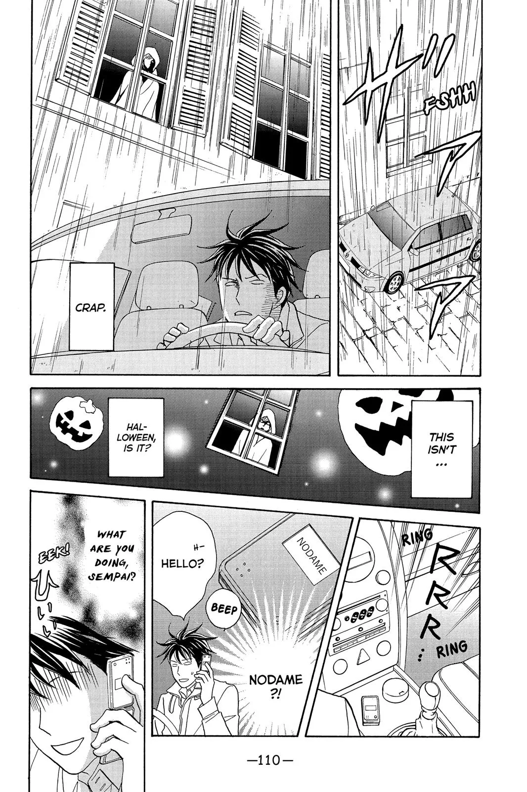 Read Nodame Cantable chapter 116 image 19 on Lezhin
