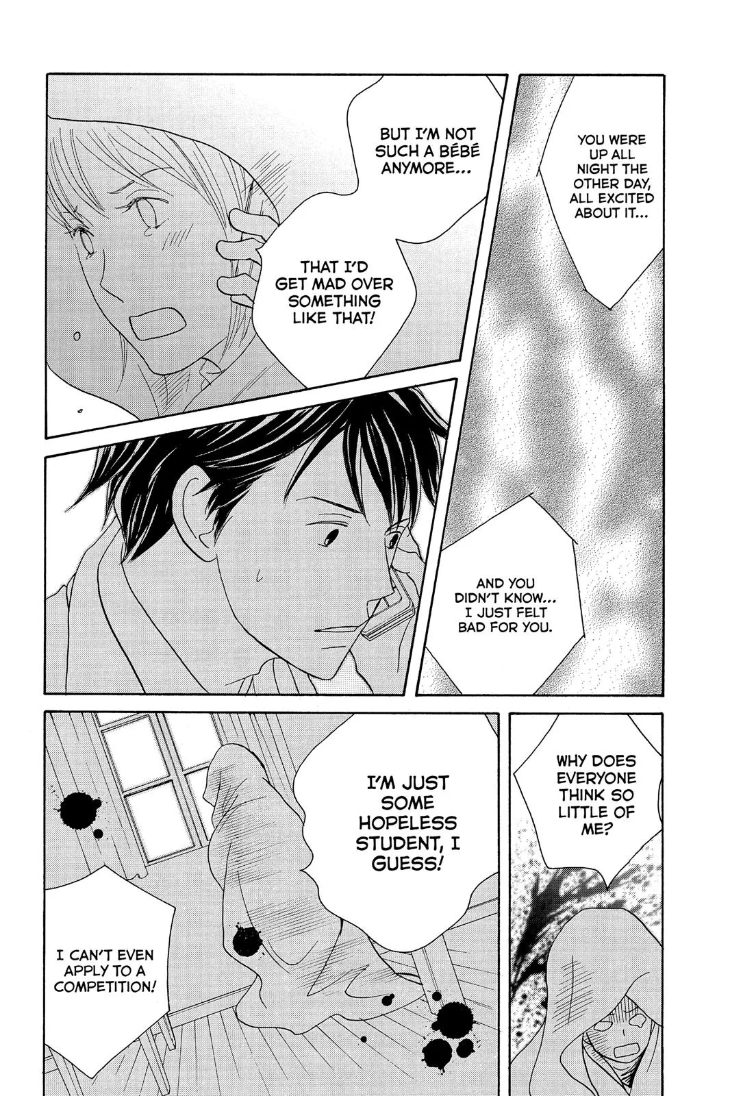 Read Nodame Cantable chapter 116 image 21 on Lezhin