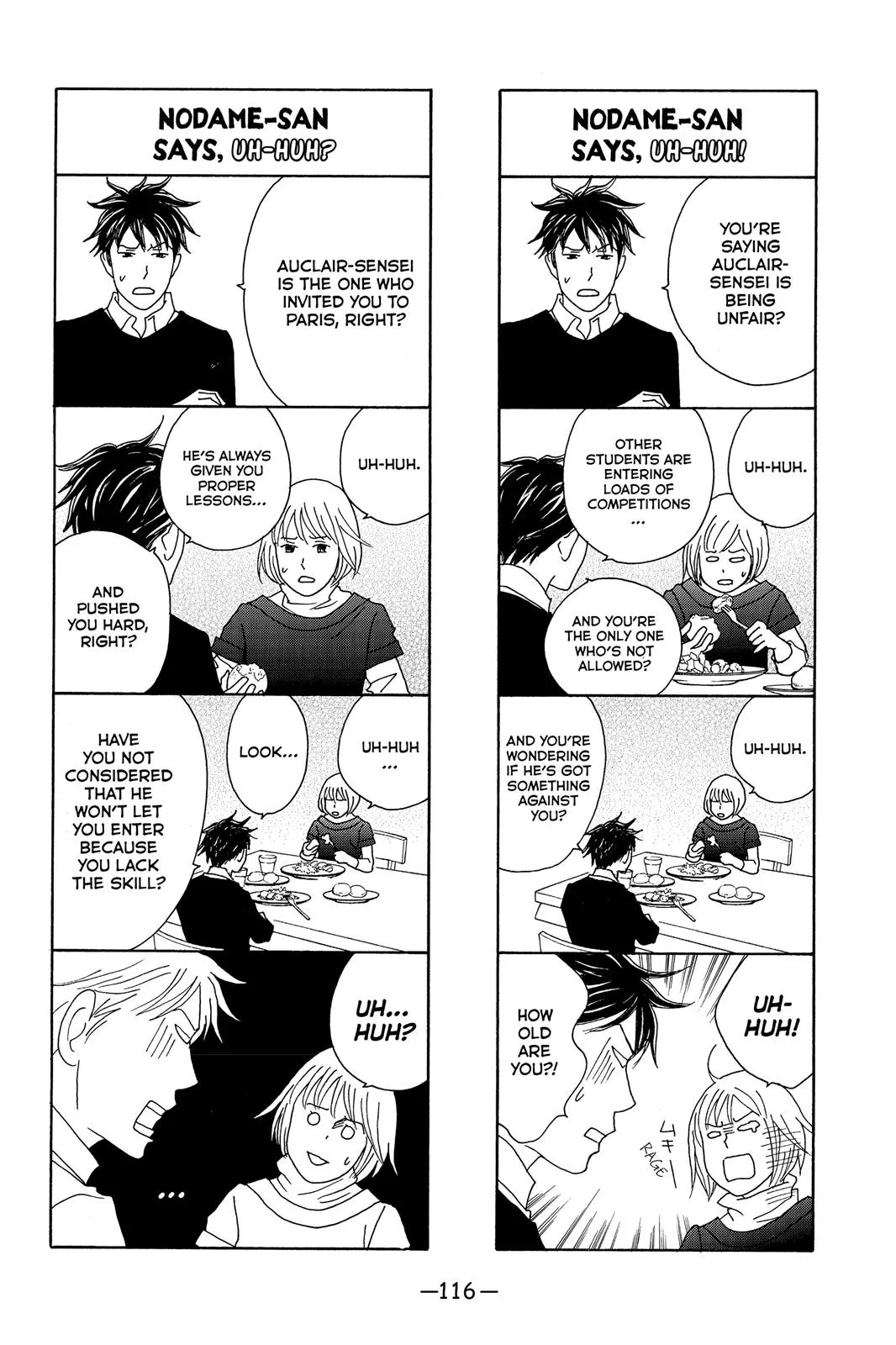 Read Nodame Cantable chapter 116 image 25 on Lezhin