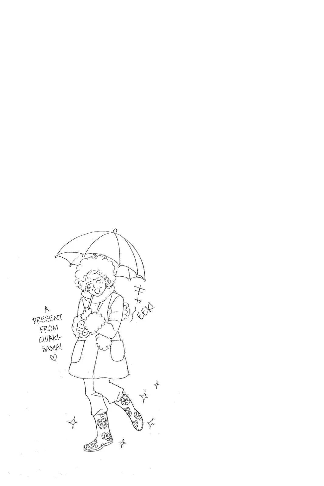 Read Nodame Cantable chapter 116 image 30 on Lezhin